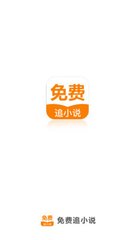 亚搏足球app